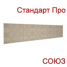 Стеновые панели для кухни СОЮЗ Стандарт ПРО - Цвет: Альмандин 139М