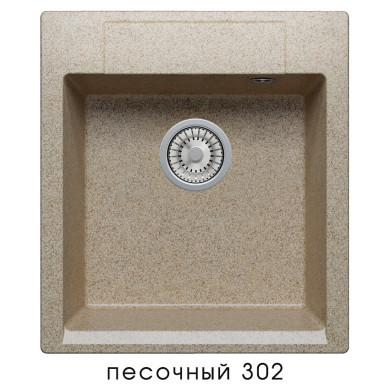 Мойка ARGO-460