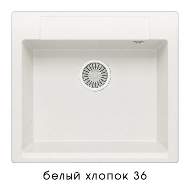 Мойка Argo-560